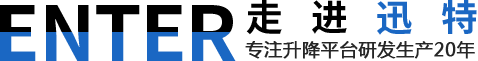 关于我们 关于我们