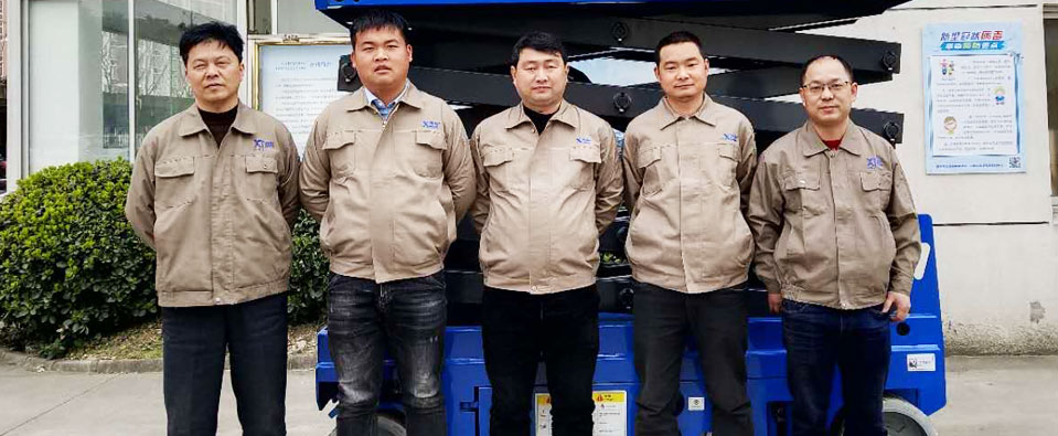 升降平台顾问式服务 升降平台顾问式服务